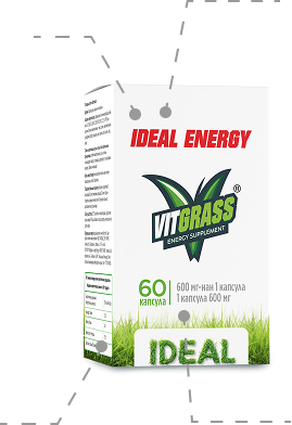 Vigrass натуральная добавка Vigrass натуральная добавка