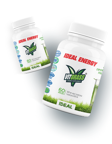 Как принимать Как принимать